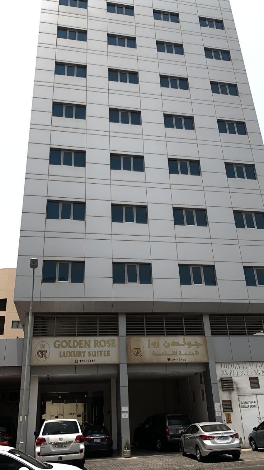 Golden Rose Luxury Suites マナーマ エクステリア 写真